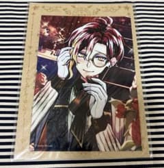 m73668916229_1.jpg?1763504112