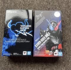 SHFiguarts 가면 라이더 빌드 래빗 탱크 위험 양식