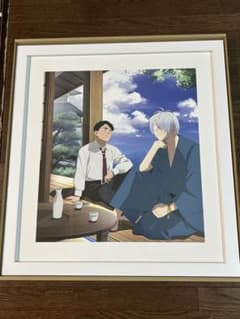 鬼太郎誕生日　ゲゲゲの謎　額縁 鬼太郎誕生日 ゲゲゲの謎 額縁 - メルカリ