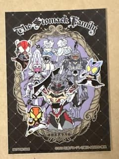가면 라이더 스토어 한정 가부 The Stonack Family 스티커 신품