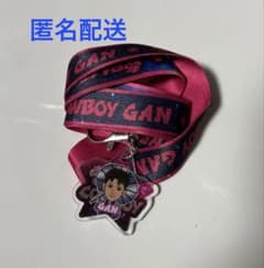 岩田剛典 ストラップ 縁日 - メルカリ