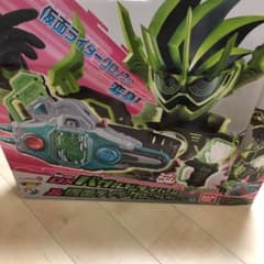 仮面ライダー エグゼイド DX バグルドライバー Ⅱのサムネイル