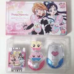 ふたりはプリキュア　カードコミューン　20周年のサムネイル