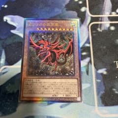 遊戯王 増殖するクリボー グランドマスターレア アジア版 | Shop at