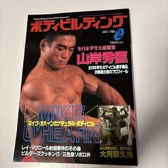 m73669207702_1.jpg?1754988091