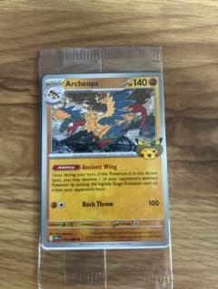 未開封】ポケモン化石博物館 限定 アーケオス プロモ 英語版 シカゴ