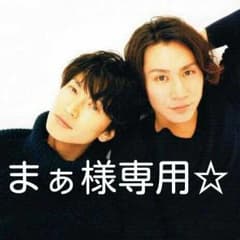 あったか、ジャケットのサムネイル