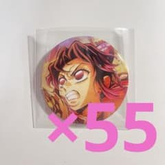 胡蝶しのぶ 第4弾キービジュアル 缶バッジ 55点セット - メルカリ