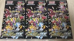 【即日発送】ポケモンカード　シャイニートレジャーex シュリンク付き　3boxのサムネイル