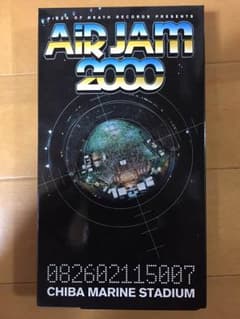 AIR JAM2000ビデオのサムネイル