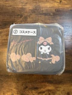 にゃん汰様専用 コスメケース ファイルケースのサムネイル