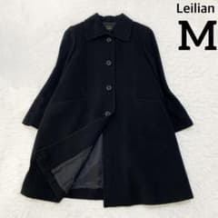 レリアン Leilian アンゴラ ウール ロング コート Aライン ブラック