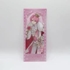 すとぷり 10周年 グッズ ノベルティ さとみくん - メルカリ