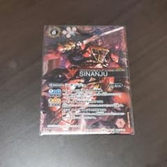 バトルスピリッツのサムネイル