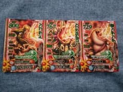 ドラゴンクエストモンスターバトルロード 爆裂ドラゴン モリセレ3枚セットのサムネイル
