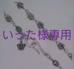 お値下げ！美品☆ジャスティンデイビス チェーン☆のサムネイル