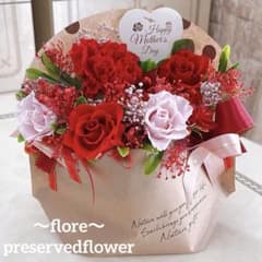 ✨豪華な作品✨ミックスバラプリザ＆アーティフィシャル✨ラッピングのまま飾れますよ ✨母の日✨赤＆ピンクバラ✨プリザーブドフラワー✨ラッピングのまま