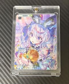 クロスタ 先導者の証/SRP - メルカリ