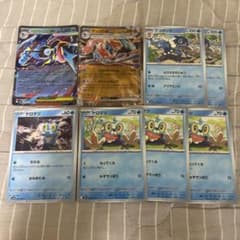 ゲッコウガex メガゲッコウガex rr 進化ラインまとめ売り　ポケモンカード