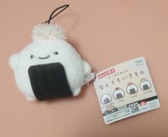 ラウンドワン限定 なんでもいきもの マスコット のりおにぎり　ツナマヨ