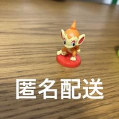 チョコエッグ　ポケモン　ヒコザルのサムネイル