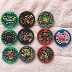 ✳︎妖怪メダル まとめ売りのサムネイル