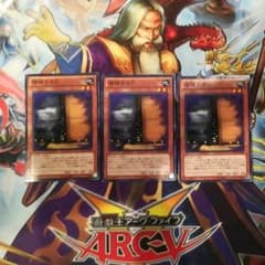 遊戯王 増殖するG SD25-JP018のサムネイル