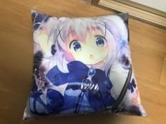 ごちうさ チノ クッションのサムネイル