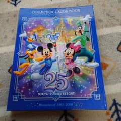東京ディズニーリゾート25周年記念コレクションカード - メルカリ