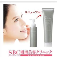 湘南美容クリニックSBC MEDISPA ジェルクレンジング５本セットのサムネイル