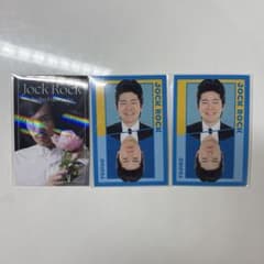 ジョックロック 福本ユウショウ ゆうじろー よしもとコレカ 6thEditionのサムネイル