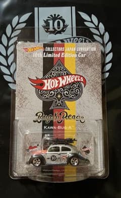 HUAI様 専用 左向き1台ホットウィール ジャパン コンベンション 2026