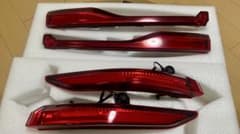 送料込】純正品 80 ハリアー テール ランプ 4点セット - メルカリ