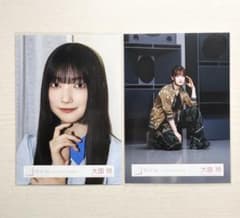櫻坂46 大園玲 生写真 2枚セット - メルカリ