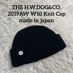 THE H.W.DOG&CO 2019AWコレクション W10 Knit Cap - メルカリ