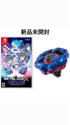 Nintendo Switch (初回特典付)ベイブレードエックス ゾーン