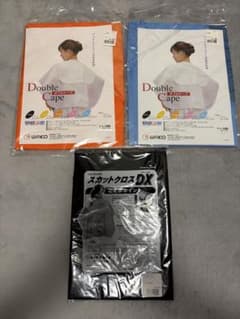ワコウ Double Cape 3枚セットのサムネイル