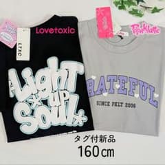在庫1枚✨新作MIX160 ラブトキシック✕ピンクラテ 半袖Tシャツ2枚
