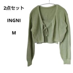 잉 INGNI 메쉬 니트 볼레로 캐미솔 세트 M 그린