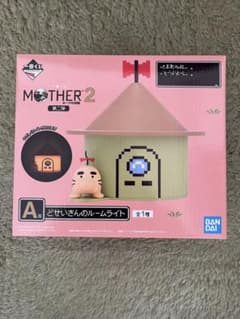 이치 반 쿠지 MOTHER2 A 상 도세이 씨의 룸 라이트