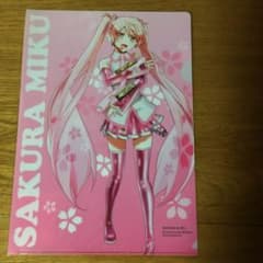 グッスマくじ 初音ミク 2025 Autumn/初音ミク セット | Shop at