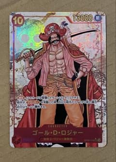 ワンピースカード ゴール・D・ロジャー SEC パラレル - メルカリ