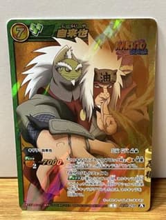 NARUTO ミラバト 自来也Jiraiya ミラバト ナルト 自来也① - メルカリ