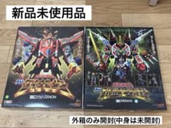 未使用品】合体竜人 DXダイナゼノン& 超合体超人DXフルパワー 