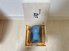 燕三条 碧 銀古美 チアーズタンブラー 未使用 木箱付き 日本製のサムネイル