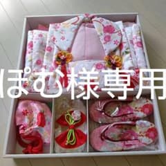値下げ！七五三 3歳 着物のサムネイル