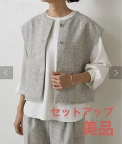 【美品】【セットアップ】ビアズリー ツイードショートジレ とパンツのサムネイル