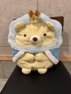 すみっコぐらし　王子のぬいぐるみのサムネイル