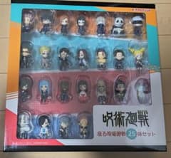 分割デザインフィギュア 約20cm3体セット 僕のヒーローアカデミア Noir Edge Collection-IZUKU MIDORIYA-｜商品