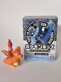 約２０cm　メガリザードンX　人形　 フィギュア 攻撃的ポーズ　ポケモン ぬいぐるみ メガリザードンX ｜【公式】ポケモンセンターオンライン